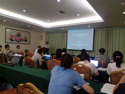 攜手推動農(nóng)用微生物科技創(chuàng)新——食用菌所參加國家農(nóng)用微生物數(shù)據(jù)中心技術(shù)交流會紀實