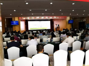 蘇伊士華電包頭電廠零排放綜合解決方案技術(shù)交流研討會議
