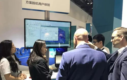技術(shù)交流正當(dāng)時│計量軟件創(chuàng)新技術(shù)在北京用戶大會技術(shù)交流