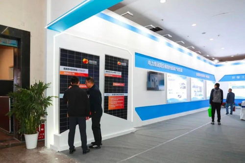 高質(zhì)量發(fā)展看山西國(guó)企 晉能控股集團(tuán)清潔能源科技公司攜先進(jìn)產(chǎn)品亮相山西省節(jié)能環(huán)保雙碳技術(shù)產(chǎn)品博覽會(huì)